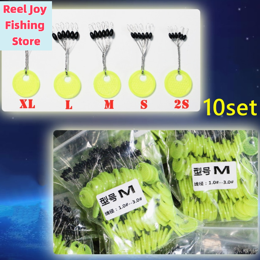 Fishing Equipment Tools - 【Fishing Rod Rubber Space Beans Fishing
