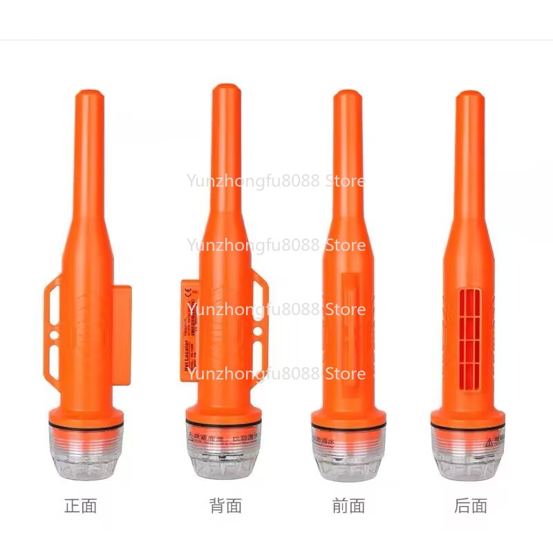 RS-109M Sea Vessels Fishing Ve - Fishing Net 评论和价格