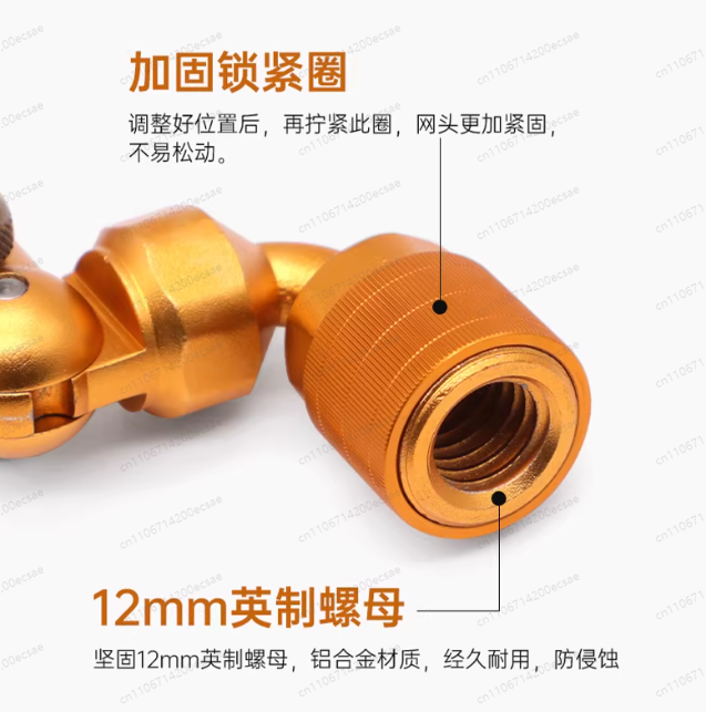 Carp Nets Tool Coarse Fishing  - Fishing Net 评论和价格