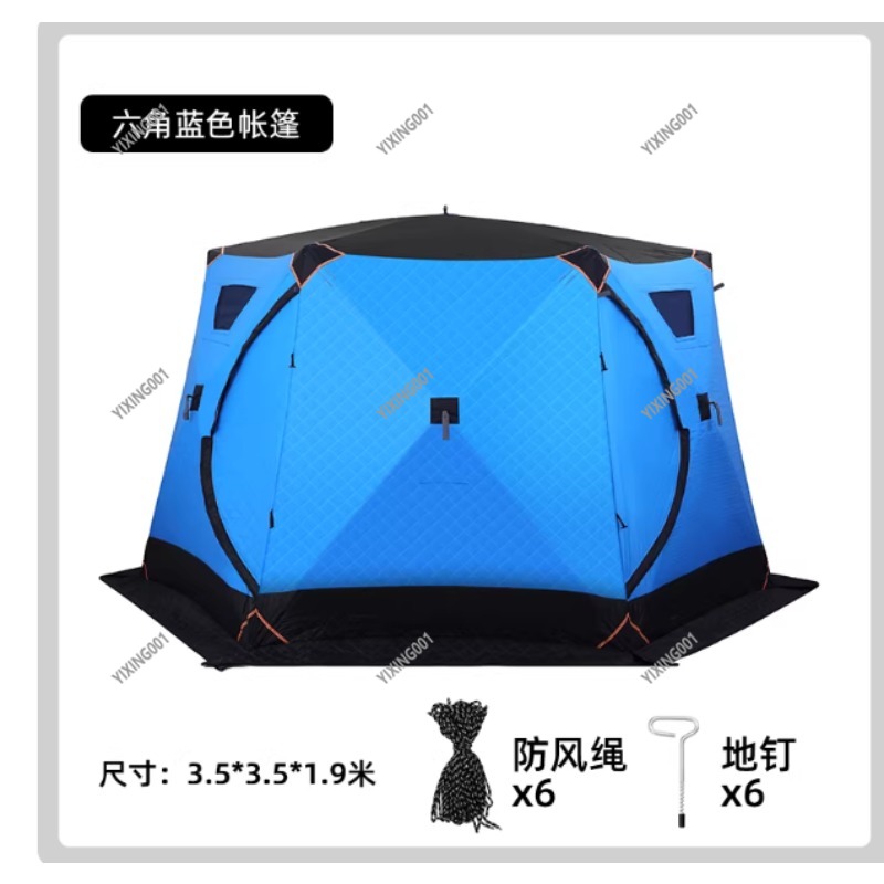 Winter Thickened Warm Cotton T - Fishing Equipment In 评论和价格