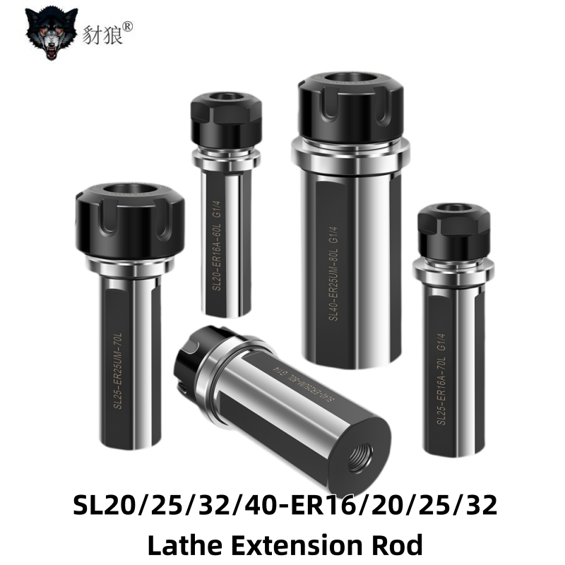Lathe Extension Rod SL20 SL25  - Rod Holder Fishing 评论和价格