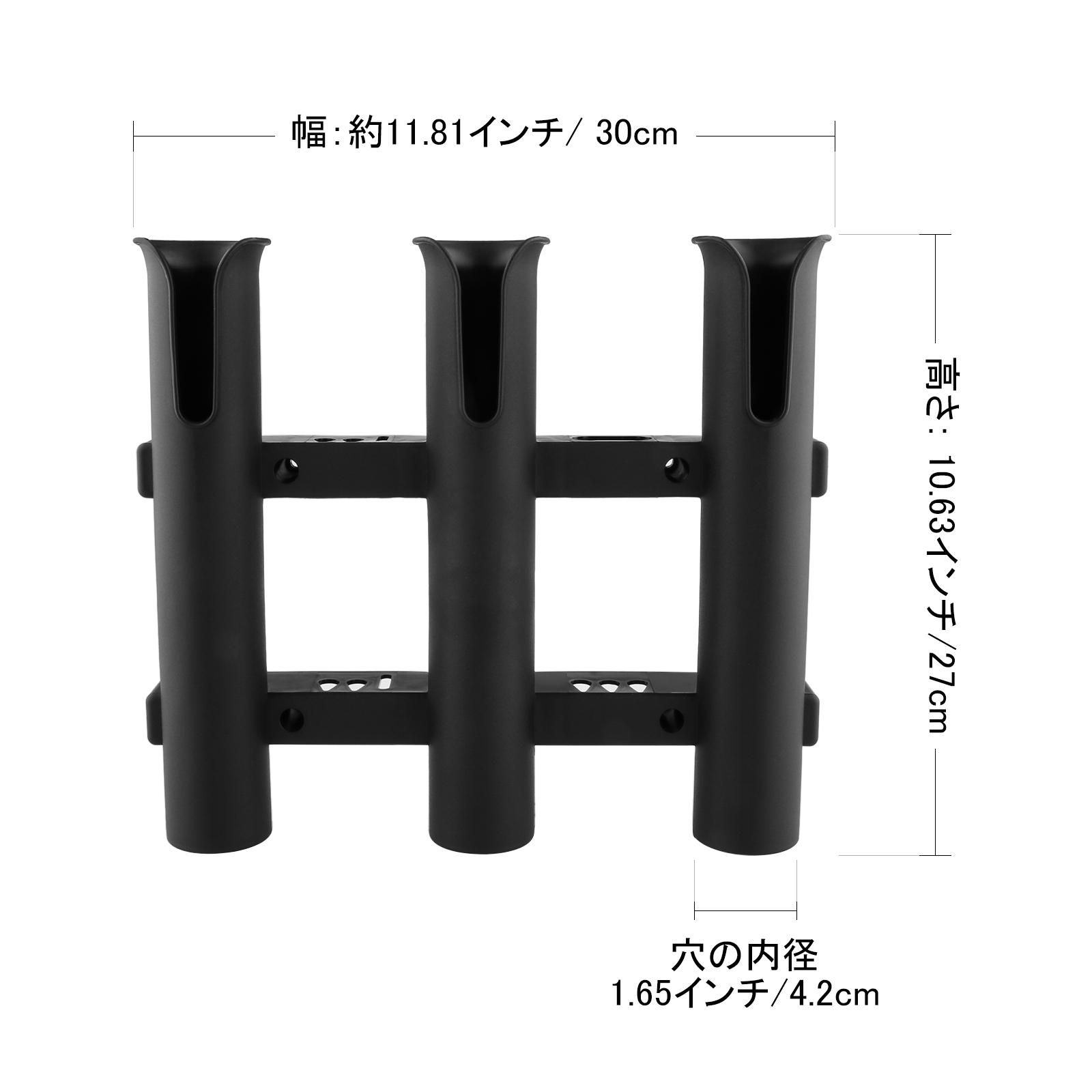 Black PP Fishing Rod Holder Ra - Fishing Equipment Tools 评论和价格