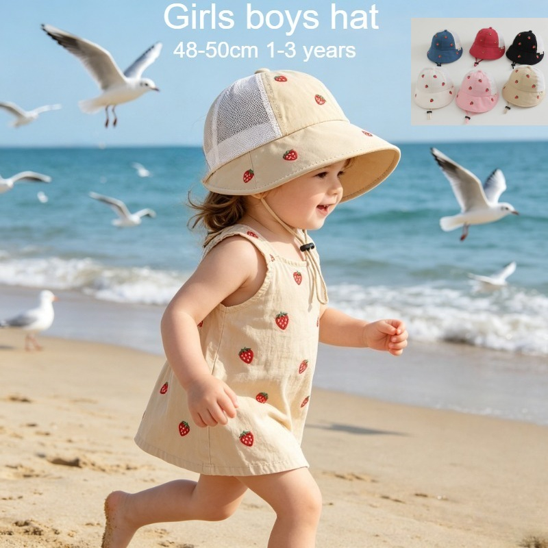 Baby Kids Summer Sun Hat 48-50 - Fishing Net 评论和价格